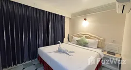 ยูนิตมือสองและให้เช่า