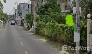 N/A Land for sale in Wang Thonglang, Bangkok 