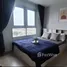 Appartement Studio à louer à Permas Jaya, Plentong