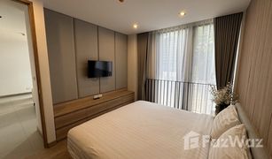 1 Schlafzimmer Appartement zu verkaufen in Lumphini, Bangkok Kanika Suites