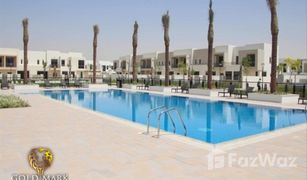 3 Bedrooms Villa for sale in , Dubai Reem Townhouses