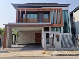 Palm Springs Privato에서 임대할 4 침실 주택, 금지