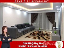 在2 Bedroom Condo for rent in Star City Thanlyin, Yangon租赁的2 卧室 公寓, Botahtaung, Eastern District, Yangon