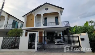 4 Bedrooms House for sale in San Phak Wan, Chiang Mai 