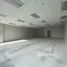292 m2 Office for rent at SINGHA COMPLEX, バンカピ