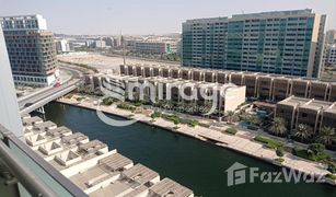 1 Habitación Apartamento en venta en Al Muneera, Abu Dhabi Al Maha