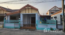 Viviendas disponibles en Phongphet Villa