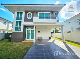 ขายวิลล่า 4 ห้องนอน ใน ท่าสาย, เชียงราย, ท่าสาย, เมืองเชียงราย, เชียงราย, ไทย