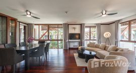 ยูนิตที่เหลืออยู่ในโครงการ รอยัล ภูเก็ต มารีน่า