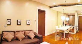 ยูนิตที่เหลืออยู่ในโครงการ ไบร์ท สุขุมวิท 24