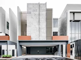 ขายบ้านเดี่ยว 4 ห้องนอน ในโครงการ บูก้าน กรุงเทพ กรีฑา, หัวหมาก, บางกะปิ