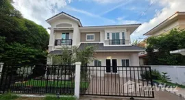 ยูนิตมือสองและให้เช่า