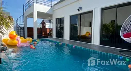 ยูนิตมือสองและให้เช่า