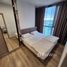 2 спален Кондо в аренду в Oka Haus, Khlong Tan
