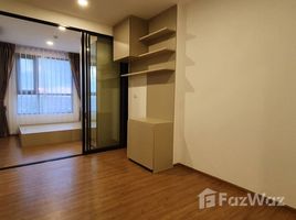 2 chambre Condominium à vendre à The Origin Ram 209 Interchange., Min Buri, Min Buri