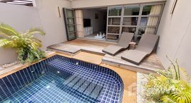 ยูนิตที่เหลืออยู่ในโครงการ เดอะ ฮาร์โมนี่ วิลล่า