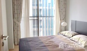 2 Bedrooms Condo for sale in Khlong Tan, Bangkok Noble Refine