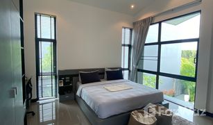 普吉 Si Sunthon Wallaya Villas Harmony Phase 2 & 3 3 卧室 别墅 售 