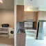 1 Bedroom Apartment for sale at The Green Living Condo Pattaya, Nong Pla Lai, Pattaya, Chon Buri