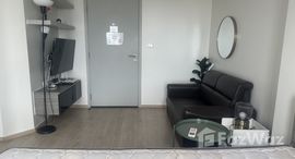 ยูนิตที่เหลืออยู่ในโครงการ ไอดีโอ สาทร-ท่าพระ