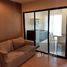 1 chambre Condominium à vendre à Hallmark Ngamwongwan ., Bang Khen