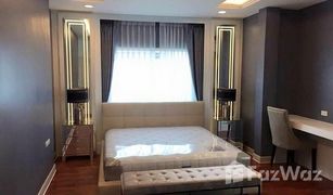 5 Bedrooms House for sale in Saphan Sung, Bangkok Grand Bangkok Boulevard Rama 9-Srinakarin