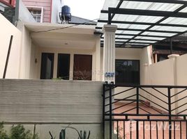 3 Bedrooms House for sale in Pulo Aceh, Aceh Cireundeu raya, Jakarta Selatan, DKI Jakarta
