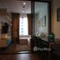 1 спален Квартира в аренду в Life Ladprao Valley, Chomphon