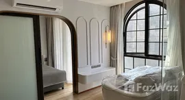 ยูนิตที่เหลืออยู่ในโครงการ อะโบฟ เอลละเมนท์