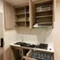 1 Bedroom Condo for sale at IKON Sukhumvit 77, Suan Luang, Suan Luang