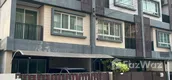 สตรีท วิว of หมู่บ้านคิวบิส