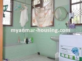 5 Bedrooms House for rent in Pa An, Kayin 5 Bedroom House for rent in Hlaing, Kayin