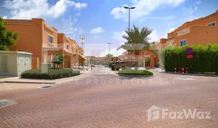 2 chambres Villa a vendre à Al Reef Villas, Abu Dhabi Mediterranean Style