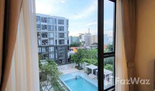 Кондо, 1 спальня на продажу в Bang Chak, Бангкок The Nest Sukhumvit 64