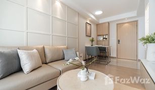 1 Bedroom Condo for sale in Thung Mahamek, Bangkok Regal Condo Sathorn - Naradhiwas