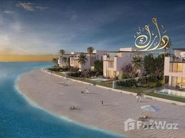 1 спален Квартира на продажу в Blue Bay, Al Madar 2, Al Madar, Umm al-Qaywayn