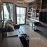 1 спален Кондо в аренду в Ideo Sukhumvit 93, Bang Chak, Пхра Кханонг