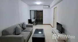 Verfügbare Objekte im Supalai Vista Phuket