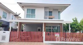 ยูนิตมือสองและให้เช่า