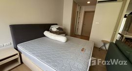 ยูนิตที่เหลืออยู่ในโครงการ ลิฟ แอท 49