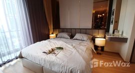 Доступные квартиры в BEATNIQ Sukhumvit 32