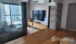 Кондо, 1 спальня на продажу в Phra Khanong, Бангкок Life Sukhumvit 48