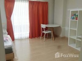 1 Bedroom Apartment for sale at The Escape, Bang Chak, Phra Khanong