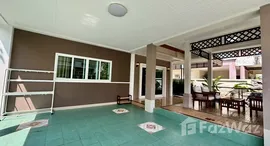 Verfügbare Objekte im Supalai Ville Phuket