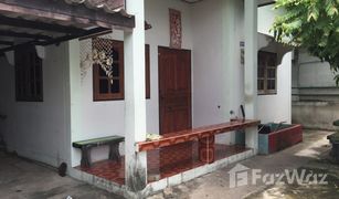 2 Schlafzimmern Haus zu verkaufen in Nong Kham, Pattaya Sahapat Village