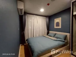 1 chambre Condominium à louer à , Bang Phun, Mueang Pathum Thani