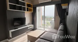 Viviendas disponibles en Plus Condo Ayutthaya Park