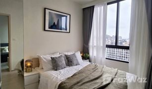 1 Bedroom Condo for sale in Chantharakasem, Bangkok Nue Noble Ratchada-Lat Phrao