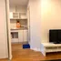1 Bedroom Apartment for rent at Lumpini Park Rama 9 - Ratchada, Bang Kapi