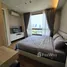 2 Bedroom Condo for rent at H Sukhumvit 43, Khlong Tan Nuea